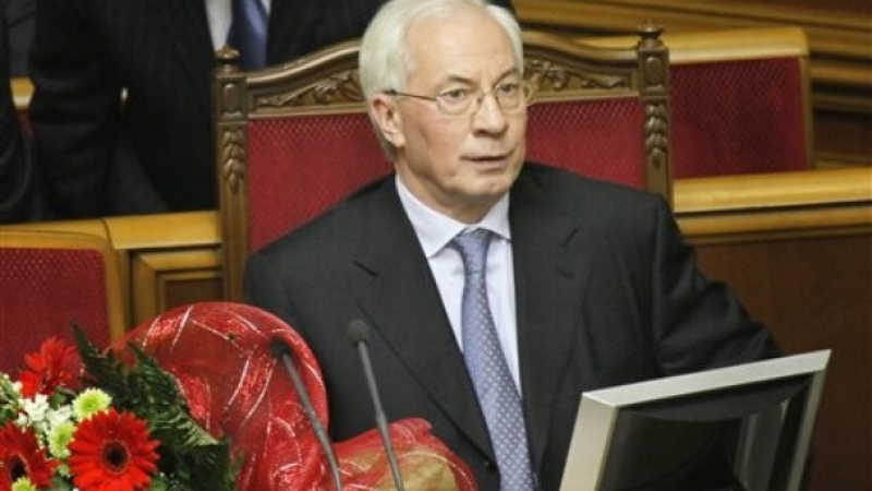 Микола Азаров е новият премиер на Украйна