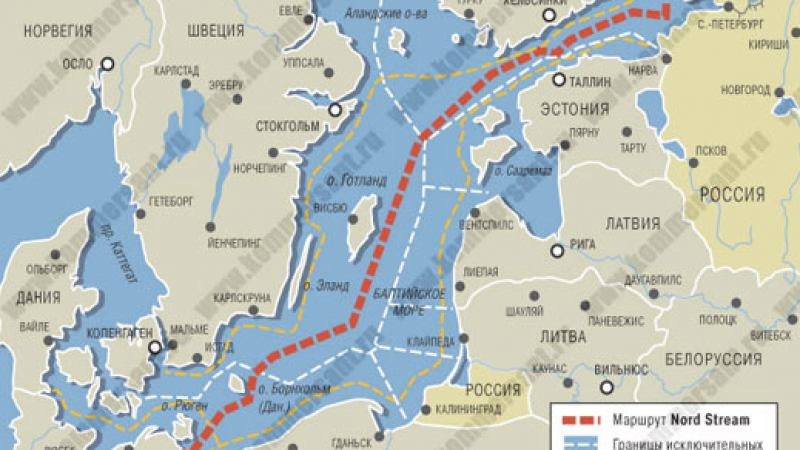 „Северен поток” се оскъпи с 1,5 млрд. евро
