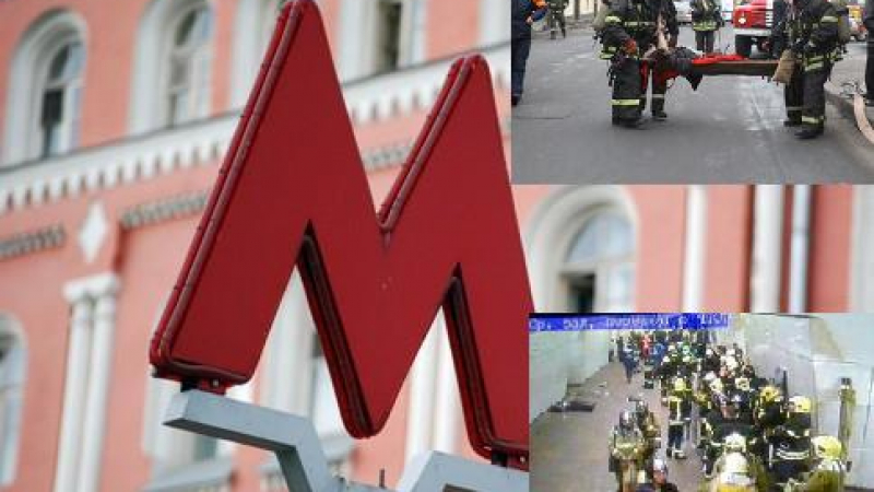 Три взрива в метрото в Москва, 37 загинали