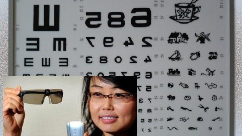 В Австралия демонстрираха за пръв път бионично око 