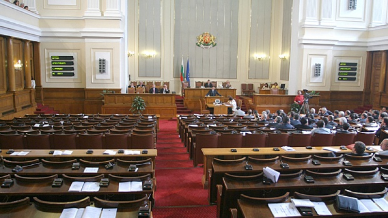 Депутатите отхвърлиха ветото на президента за НПК