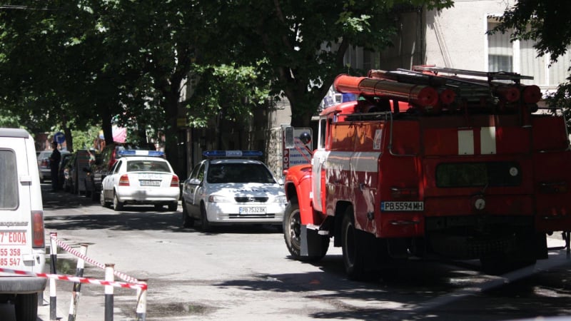 Експлозия в сградата на НАП-Пловдив!