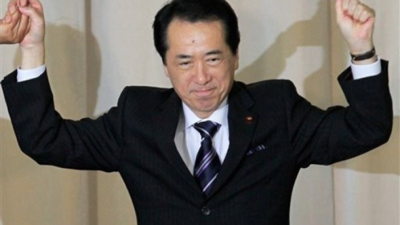 Наото Кан е новият премиер на Япония