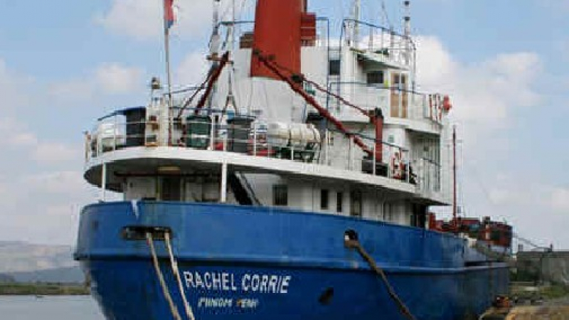 Израел преследва нов кораб с хуманитарна помощ