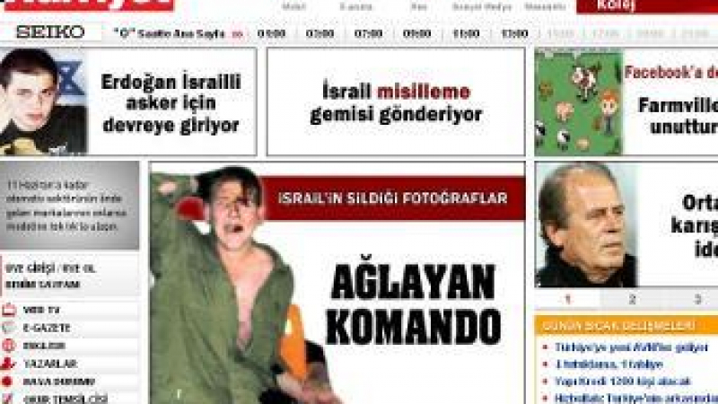 Турски вестник публикува снимки на пребити израелски войници