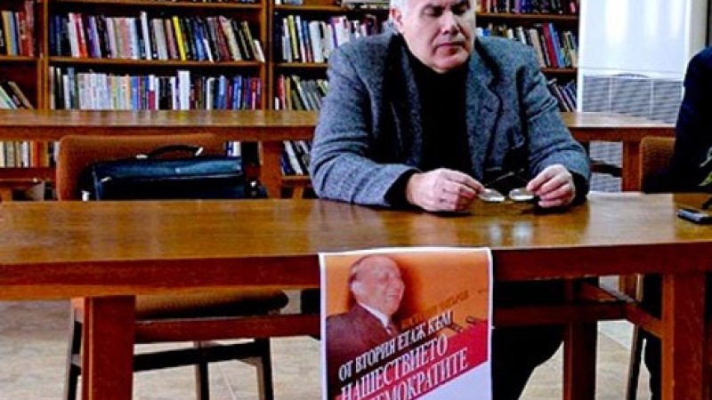 Екссъветник на Живков: Николай Добрев се разболя и умря от рак, защото го загриза съвестта