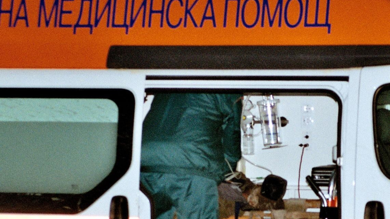 Четирима ранени в катастрофа в Благоевградско 