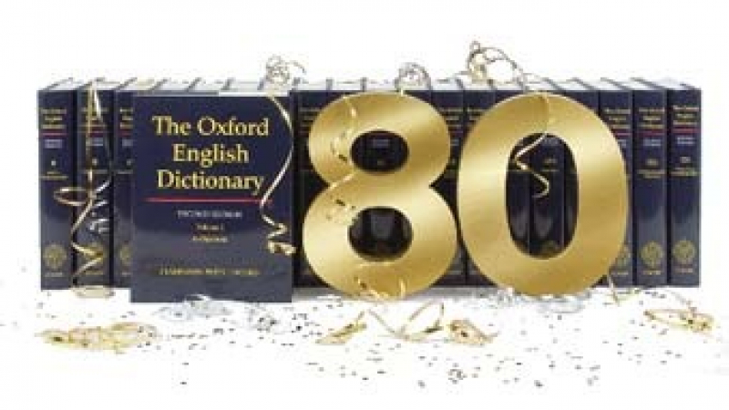 Издателите на Големия Оксфордски речник се отказват от печатането му на хартия
