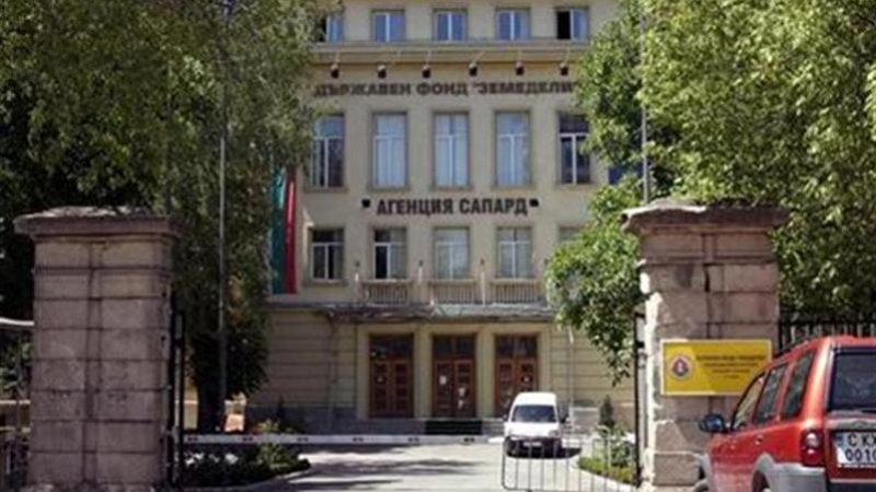 ЕК глобява България с 6,5 млн. евро по програма САПАРД