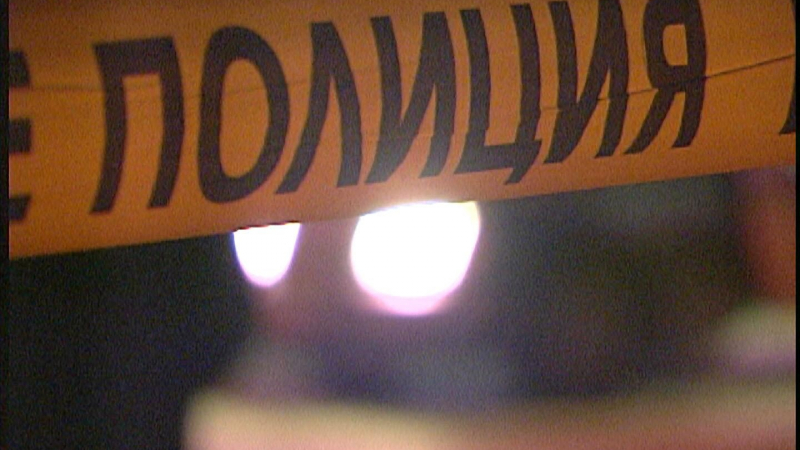 Общински шеф с 8 криминални регистрации е убит тази нощ в спречкване