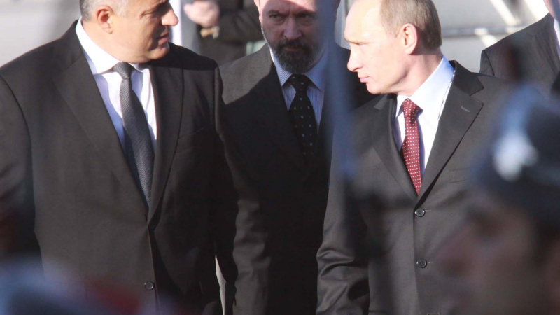 Путин си тръгна недоволен – „капитулацията” на България не се състоя