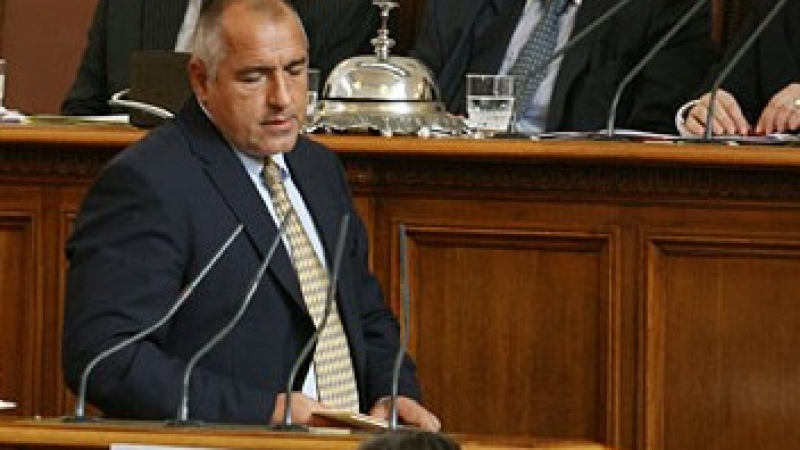 Над 70% от българите: Бойко ще изкара пълния си мандат