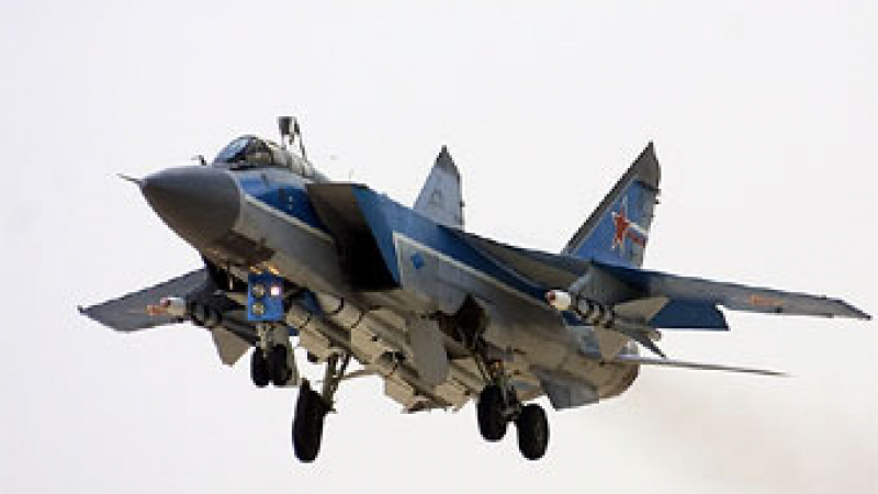 Разби се руски 47-тонен изтребител-прехващач МиГ-31