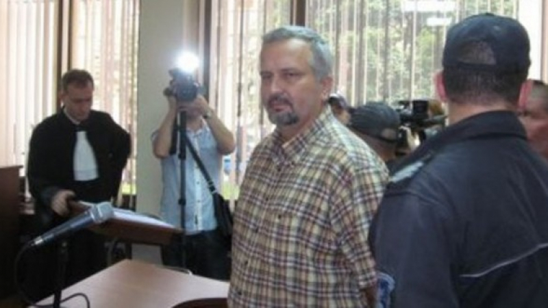Делото „Зартов&quot; тръгва през февруари, искат разпит на руския депутат Генадий Гудков