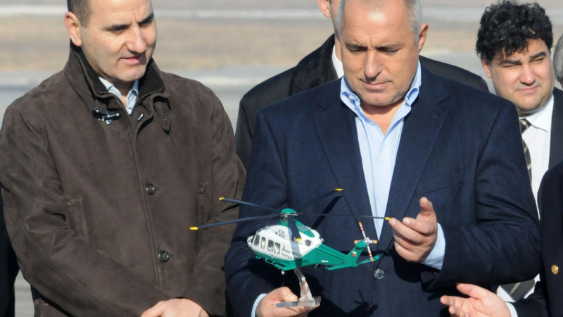 Три нови хеликоптера ще охраняват въздушните граници 