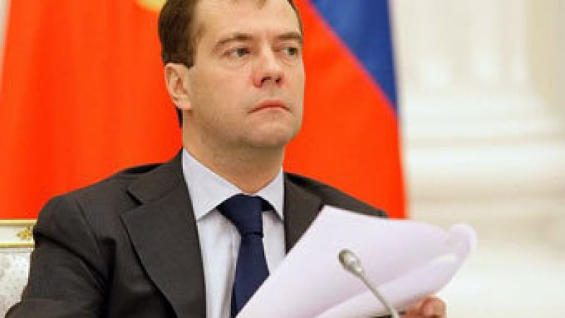 Медведев: Поздравявам европейските партньори с цените на газа 