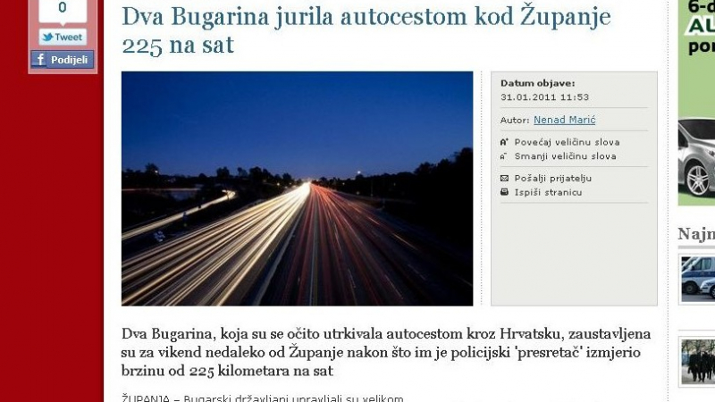 Арестуваха българи след полицейска гонка в Хърватия