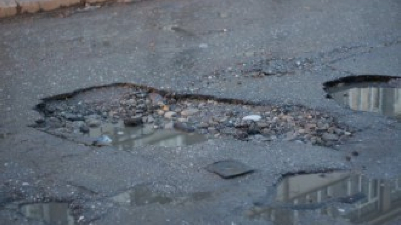 Община осъдена за дупка на пътя 