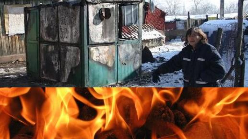 Пожар обгори детенце в метален павилион