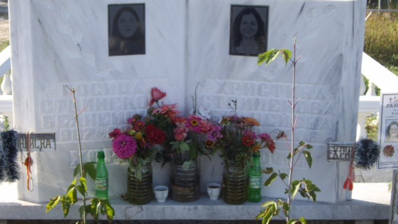 Петорна експертиза: Катастрофа е причина за смъртта на сестрите Белнейски