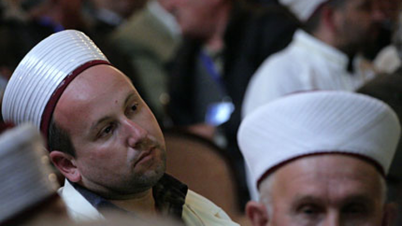 Извънредна конференция на мюсюлманите в България