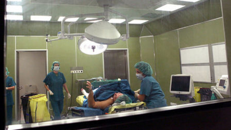 Пациенти вещаят закриване на Фонда за трансплантации