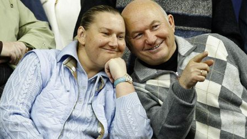 Подпукаха жената на Юрий Лужков, открили 320 млн. евро по сметките й, били крадени