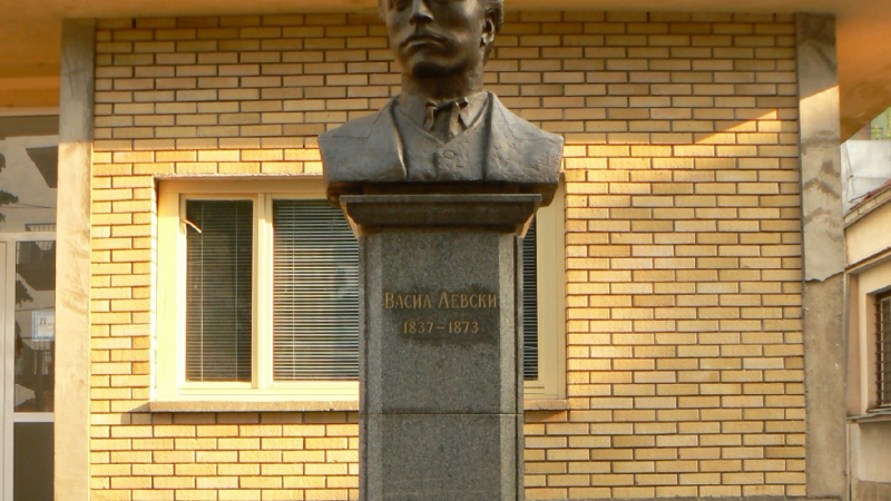 Не пуснаха българи да пресекат границата, за да се поклонят пред паметника на Васил Левски