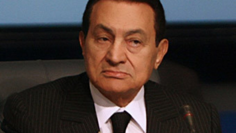 Швейцария отвори сметките на Хосни Мубарак