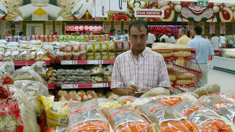 Търговските вериги: Българите искат евтини продукти