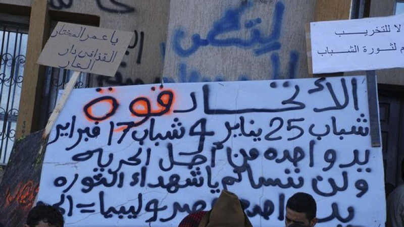 11 нашенци блокирани в пустинята край Бенгази