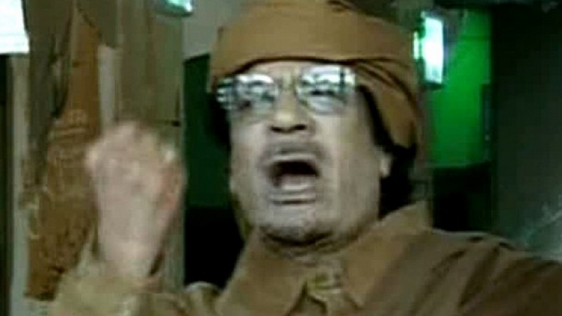 ООН наложи санкции на Кадафи
