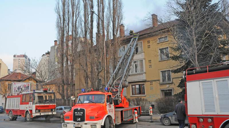 Пожар горя в централен софийски квартал