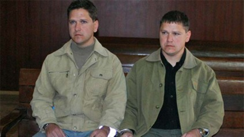 Близнаци съдят държавата за 200 бона