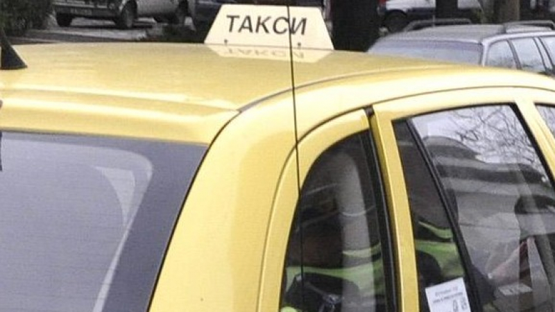 Подгониха нелегалните таксита в Разград