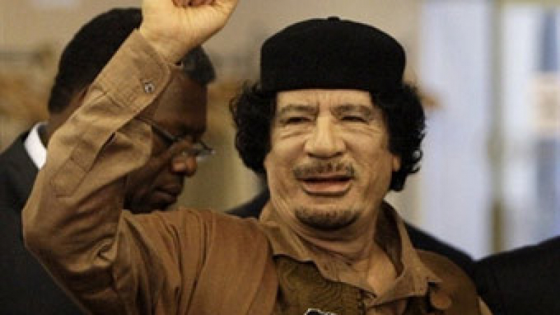 Кадафи заплашил да сключи съюз с „Ал Кайда”