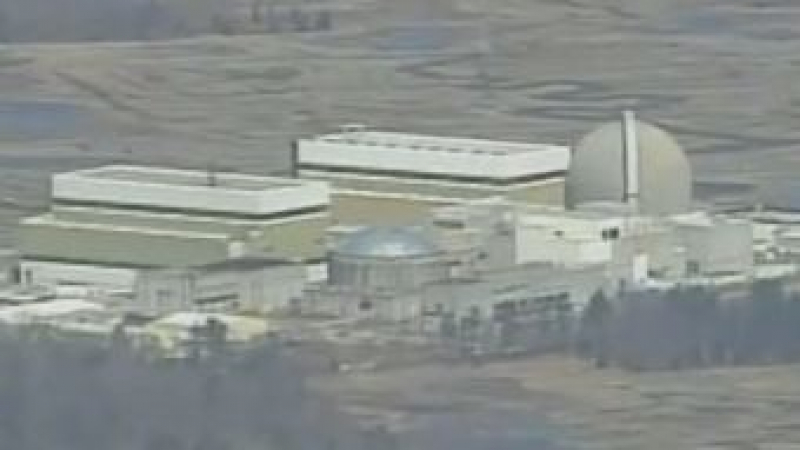 На американска атомна централа вдигнаха тревога