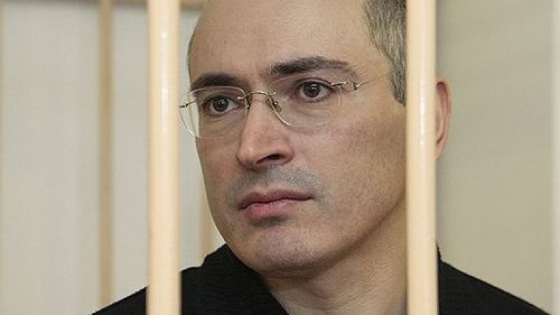 Намериха 65 млн. евро на Ходорковски в ирландска банка