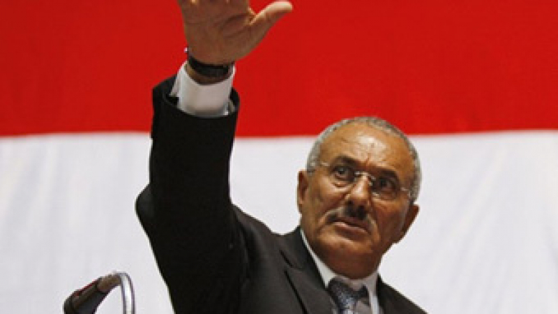Управляващата партия в Йемен се съгласила президентът да подаде оставка