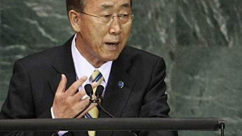 Бан Ки-мун говори пред международна конференция за арабския свят