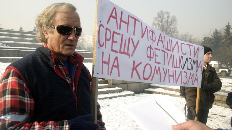 Иво Инджев: Българската мафия беше създадена с парите от руския петрол!