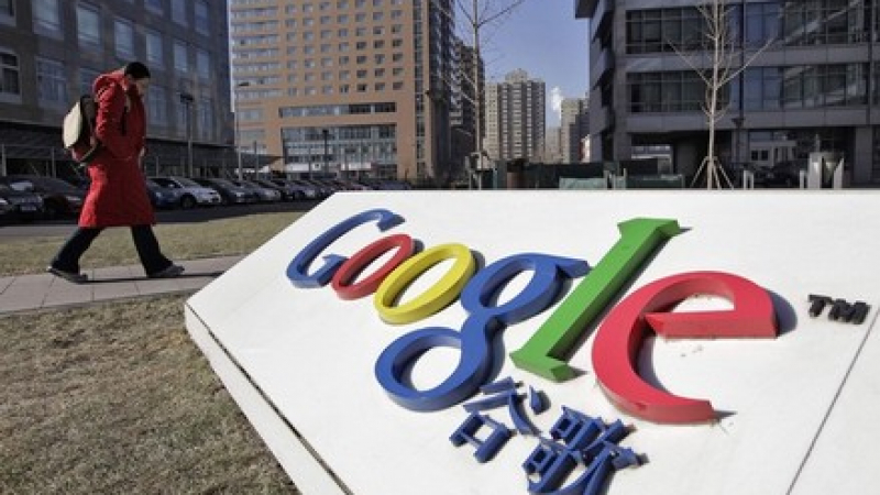 Китай атакува “Гугъл” през имейла