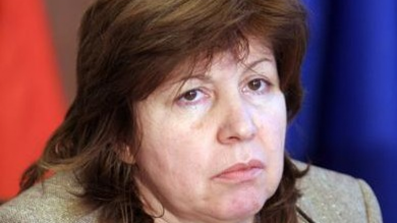 Уволниха Светла Бъчварова