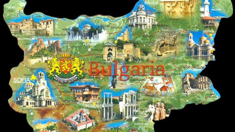 20 факти, които не знаете за България