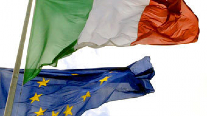 Италия няма да излиза от ЕС