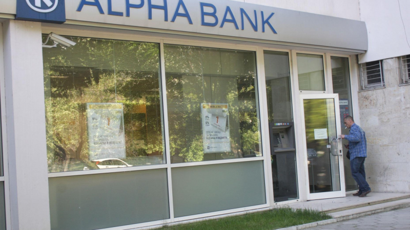 Година и половина крият кражба на 21 млн. лева от „Алфа банк”