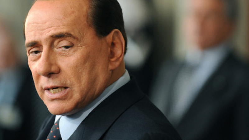 Берлускони отрече за оставката
