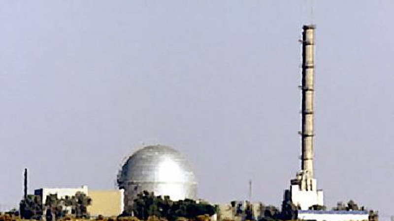 Иран: Ядреният реактор &quot;Димона&quot; в Израел ще е най-лесната ни мишена