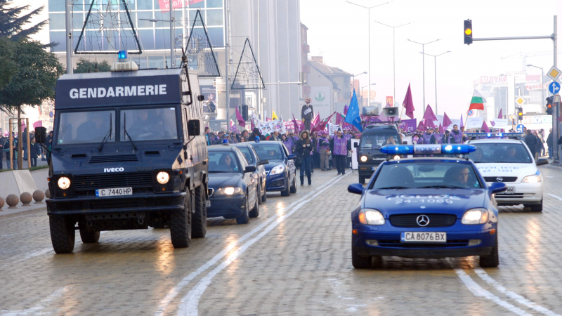 Чучело на Дянков води шествието 