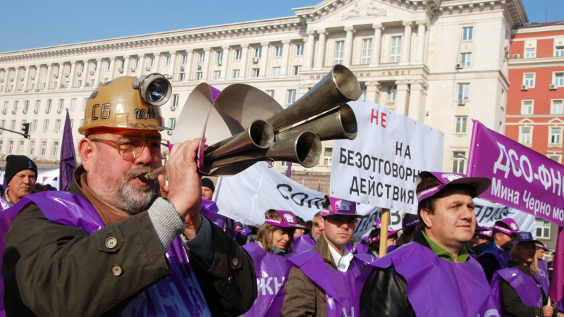 Синдикатите отхвърлиха предложението на ГЕРБ за пенсионната реформа